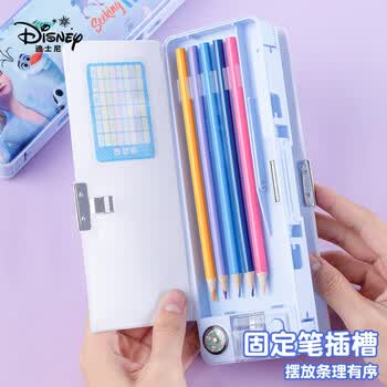 迪士尼（Disney）小学生文具盒 多功能笔盒带笔削 儿童女孩双面大容量笔袋铅笔盒学习用品 艾莎公主开学季礼物