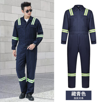 船厂劳保反光工作服春秋连体工作服船厂海员劳保服汽修工装高亮反光条