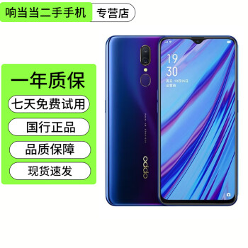 激安大特価！ 新品未開封品 OPPO Reno9A 128GB ムーンホワイト SIM