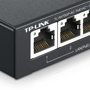 TP-LINK TL-R470GP-AC PoE供电·AP管理一体化企业级路由器 5个千兆端口 1WAN+4LAN 4口支持POE