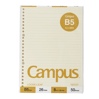 国誉(KOKUYO)B5彩色活页纸Campus活页本替芯笔记本活页纸内页 8mm横线 50张1本黄色内页 WCN-CLL1510Y