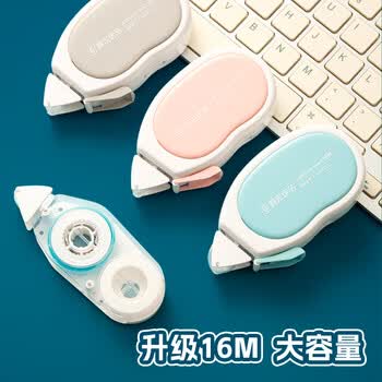 晨光文具点状双面胶带替芯 16m*6mm点点胶内芯 精准黏贴 适配P030系列 大容量加长单支替换装AJDP0302