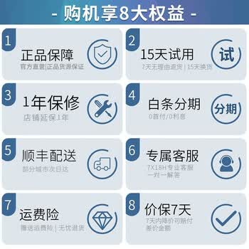 中柏ezbook S5超轻薄笔记本电脑14英寸商务办公手提电脑男女学生上网课超薄本4g 64g固态硬盘 黑来商城 黑河本地电子商城