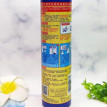 家安（HomeAegis）空调消毒剂（挂壁机专用）360ml 清洗剂清除PM2.5（纯净栀子）