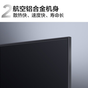 TCL65T8E-Pro电视靠谱吗？使用反馈如何
