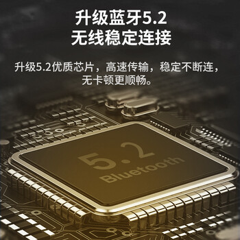 音迈 F8无线蓝牙耳机 超长续航入耳式耳机 运动跑步听歌开车载通话 适用苹果华为小米荣耀vivoppo 音迈 F8无线蓝牙耳机 超长续航入耳式耳机 运动跑步听歌开车载通话 适用苹果华为小米荣耀vivoppo