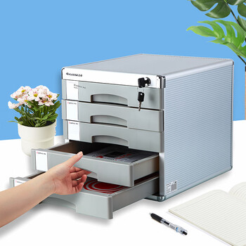 齐心(Comix) 五层带锁金属桌面文件柜 带索引标签 抽屉资料收纳柜 办公用品B2245 齐心(Comix) 五层带锁金属桌面文件柜 带索引标签 抽屉资料收纳柜 办公用品B2245