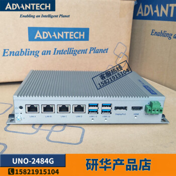 研华UNO-2484G工控机6/7代i7/i5/i3 CPU 4网口1mPCIe HDMI DP双显示 UNO-2484G-7331BE（i3） 可升级选配置，联系客服报价
