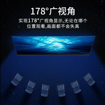 海康威视 55英寸显示器广视角监控4K超高清显示屏台式机电脑多接口监视器DS-D5055UP