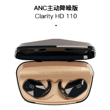 clarity hd clarity hd2021