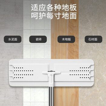 美丽雅替换拖布平板拖把地拖墩布备件纤维拖布2片装适用于洗刷刷拖把