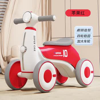 babypure shine儿童平衡车宝宝无脚踏男女滑步车1-5岁婴幼儿滑行学步