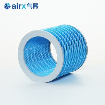 气熙(airx)50度湿加湿器滤芯适配蒸发芯无雾大加湿量滤网HF401【配件】—适配机型H8/H400/H4 气熙(airx)50度湿加湿器滤芯适配蒸发芯无雾大加湿量滤网HF401【配件】—适配机型H8/H400/H4