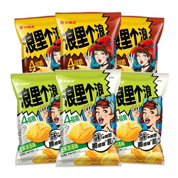 好丽友新品浪里个浪65g*6连包薯片麻辣小龙虾玉米片薯条膨化零食 双口味礼盒390g【图片 价格 品牌 报价】-京东