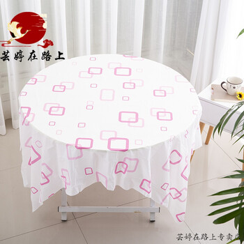 一次性桌布加厚一次性桌布饭店防水防滑防油厚台布家用餐厅图案白格餐桌窗花1 8米粉格10张 图片价格品牌报价 京东