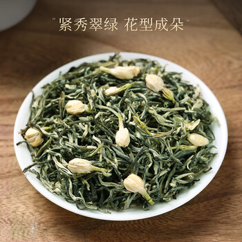 七春茉莉花茶飘雪茶叶礼盒自己喝茉莉绿茶父亲节送长辈节日礼品250g