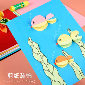 凯萨(KAISA)100张彩色折纸 10色彩纸正方形卡纸儿童DIY手工剪纸美工纸15cm
