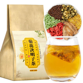 菊花决明子茶金银花茶牛蒡根枸杞菊花熬夜茶一袋40包无任何赠品