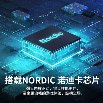 CHERRY樱桃 MX3.0S无线键盘 机械键盘 游戏键盘 蓝牙三模 RGB灯效 铝合金外壳 兼容WIN/MAC 白色茶轴