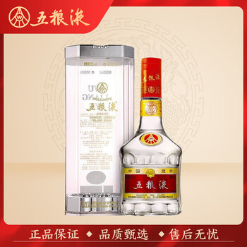 楽天市場】五粮液 500ml 52度 正規品 箱付 Wu Liang YE