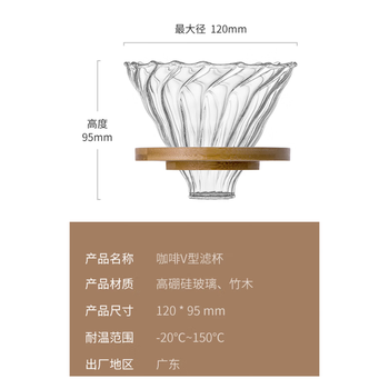 CLITON玻璃手冲咖啡壶带刻度分享壶滴漏式过滤网咖啡滤杯套装1-4人份