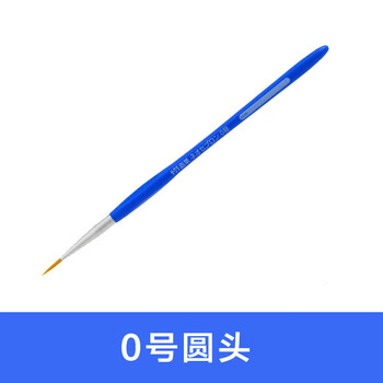 樱花（SAKURA）尼龙画笔毛笔水彩水粉丙烯油画笔 NR0-P（丸0号）圆头美术写生