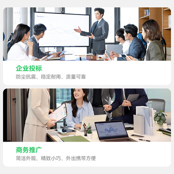 毕亚兹 2GB USB2.0 招标投标U盘 小容量 迷你 公司企业竞标专业U盘优盘 10个/盒 UP015