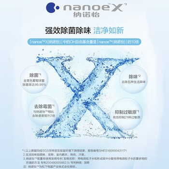 松下F-CYT45XC除湿机到底值不值得选择？深入揭秘为你解说