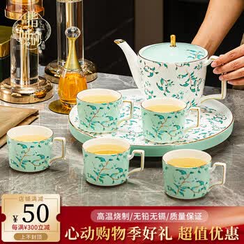 景德镇茶具/咖啡具- 京东