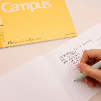 国誉(KOKUYO)进口Campus half迷你款无线装订本笔记本子记事本 6mm点线B6/30页蓝1本 NO-293BT