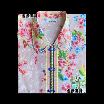 本地生活/旅游出行>殡葬>殡葬用品>科茵格>祭祀纸扎女士珠绣短袖衣服