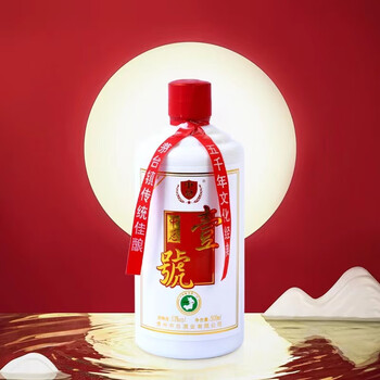 酒中酒酱香白酒- 京东