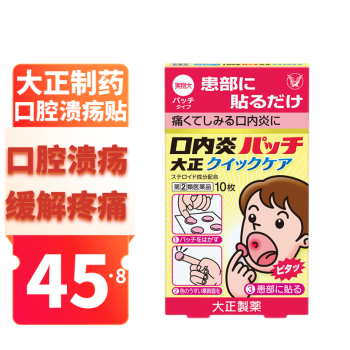 専用【新品】大正製薬 DHAu0026EPA 40箱-