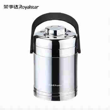 荣事达保鲜提锅RSD-TG1800 保温桶 保温饭盒 保温餐盒
