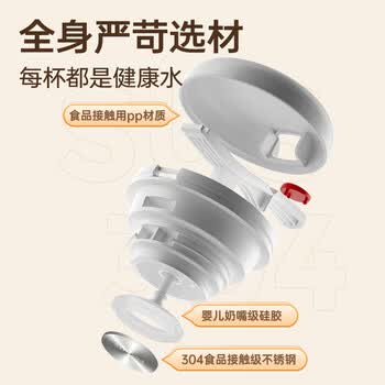 炊大皇保温壶304不锈钢家用大容量防滑底保温壶 雅黑 2.2L