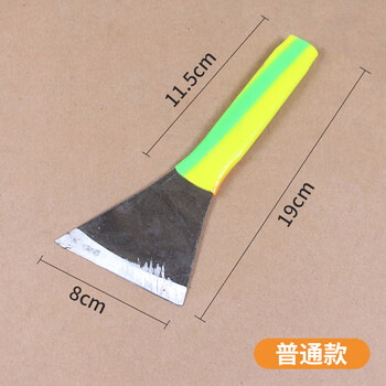 仁聚益修鞋刀三角皮刀 划割皮 雕刻修饰美工刀 修鞋匠修鞋切割已磨口