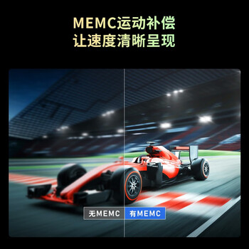 深入点评峰米4K Max投影仪好不好，笔者细说它优劣点！