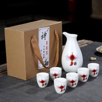 青花瓷酒具价格报价行情- 京东