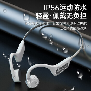 联想(Lenovo)蓝牙耳机真无线半入耳式 超长续航通话降噪重低音游戏低延迟苹果华为适用 thinkplus黑色 联想(Lenovo)蓝牙耳机真无线半入耳式 超长续航通话降噪重低音游戏低延迟苹果华为适用 thinkplus黑色