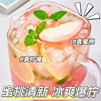 忆江南蜜桃乌龙爆柠茶2盒冷泡茶水果茶冻干果茶柠檬片水蜜桃茶包180g