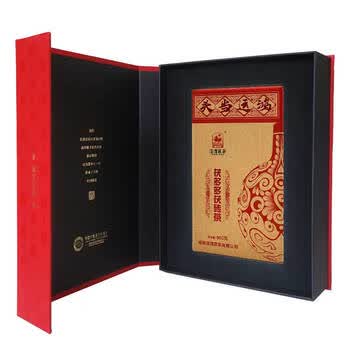 泾渭茯茶茯多多茯砖茶礼盒装850g咸阳茯砖茶2018年陈茶茶叶送礼 泾渭茯茶茯多多茯砖茶礼盒装850g咸阳茯砖茶2018年陈茶茶叶送礼