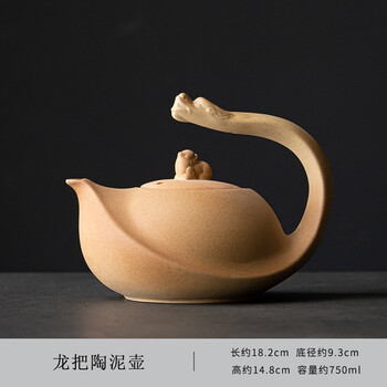 柔鲜陶泥干烧水壶大茶壶陶瓷提梁壶家用煮茶器电陶炉茶炉软化水质龙把