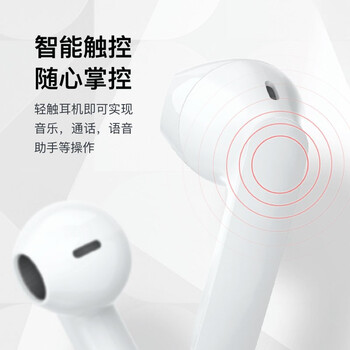 小度无线耳机r1怎么样（小度小度真无线智能耳机 S1质量烂不烂）