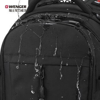 威戈(WENGER)瑞士军刀双肩包15.6英寸笔记本电脑包商务背包户外出差612292 威戈(WENGER)瑞士军刀双肩包15.6英寸笔记本电脑包商务背包户外出差612292