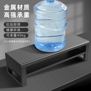 鹿为 USB3.0显示器增高架多功能电脑桌抬高支撑支架键盘收纳置物笔记本金属支架 高配-双层黑色 ZGC221