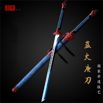 【龍淵唐横刀】古兵器 武具　刀装具　日本刀　模造刀 居合刀 龍淵唐横刀】古兵器 武具刀装具日本刀模造刀 居合刀