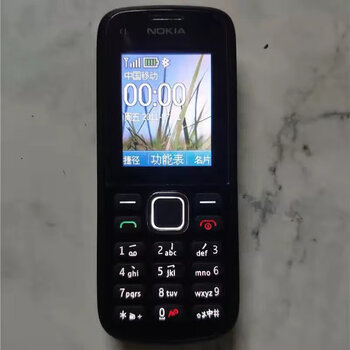 诺基亚(nokia)诺基亚c1-02老人手机移动卡老年机按键学生直板备用手机