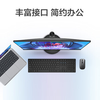 HKCT2752Q2k显示器怎么样?好不好？评价很好吗