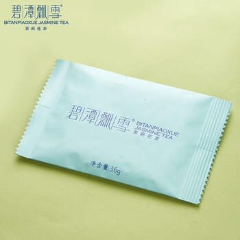 碧潭飘雪茉莉花茶特级54g 伴手礼茶叶礼盒装 走亲访友送礼34002 碧潭飘雪茉莉花茶特级54g 伴手礼茶叶礼盒装 走亲访友送礼34002