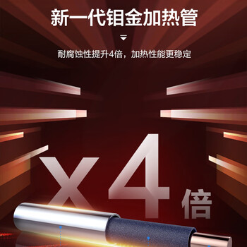 海尔电热水器怎么样，发狠吐槽五点优势两点不足！